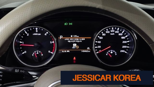 2023 Kia Carnival 4th Gen - Thumbnail 14