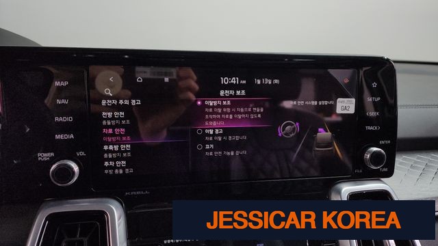 2021 Kia Sorento 4th Gen - Thumbnail 5