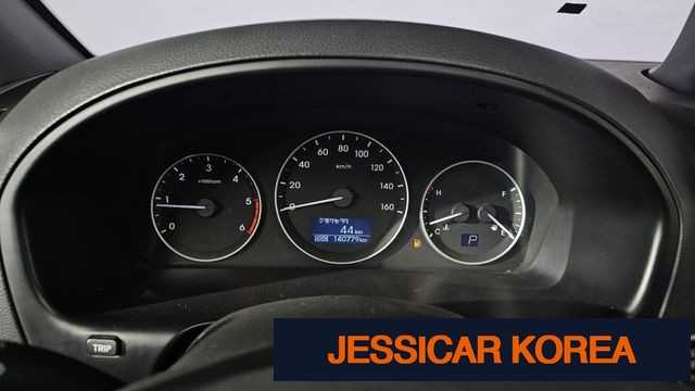 2016 Hyundai Grand Starex - Thumbnail 8