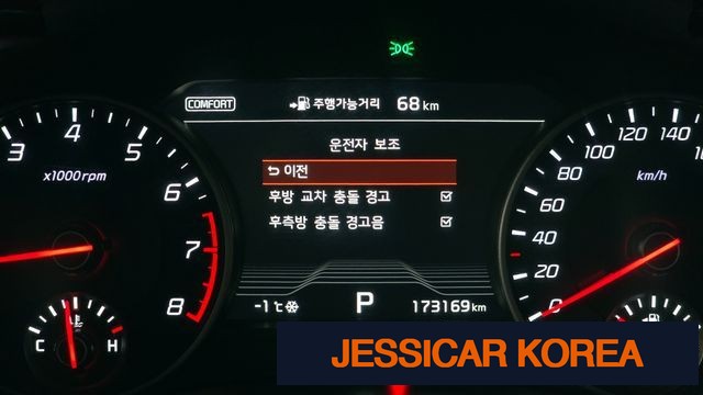 2018 Kia Stinger - Thumbnail 2