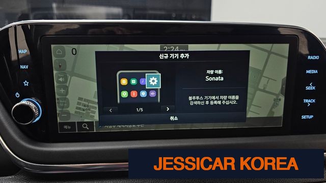 2022 Hyundai Sonata (DN8) - Thumbnail 9