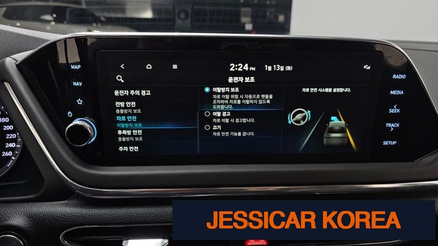 2022 Hyundai Sonata (DN8) - Thumbnail 18