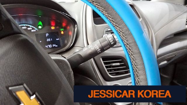 2019 Chevrolet The New Spark - Thumbnail 17