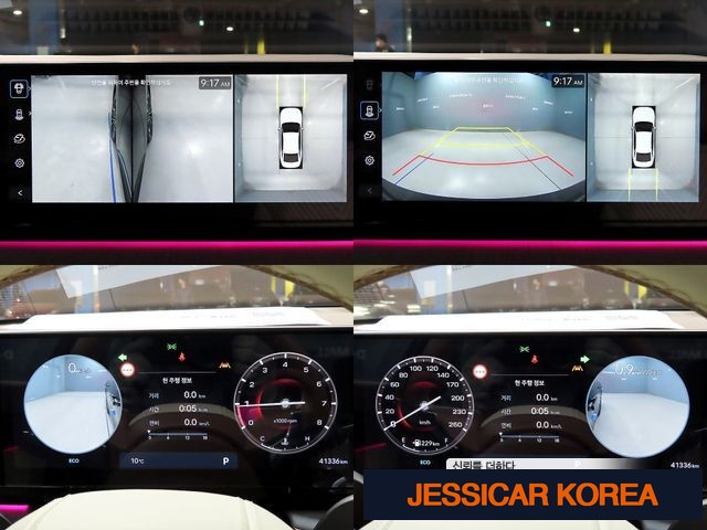 2023 Hyundai Grandeur (GN7) - Thumbnail 9