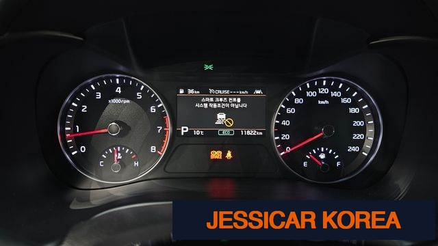 2021 Kia All new K3 - Thumbnail 6