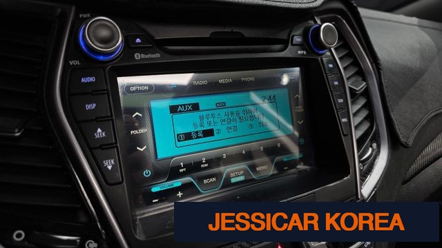 2014 Hyundai Santa Fe DM - Thumbnail 11