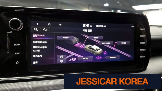 2020 Kia K5 3rd Gen - Thumbnail 6