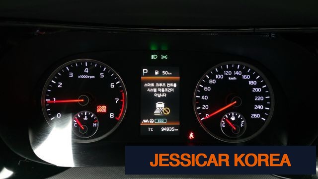 2020 Kia K5 3rd Gen - Thumbnail 14