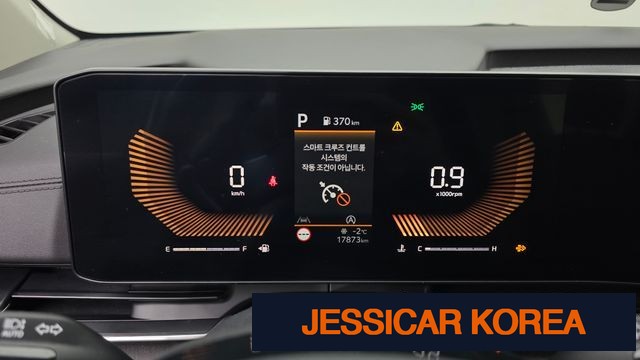 2024 Kia The New Carnival 4th generation - Thumbnail 11
