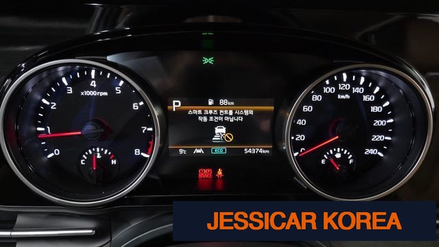 2023 Kia Carnival 4th Gen - Thumbnail 15