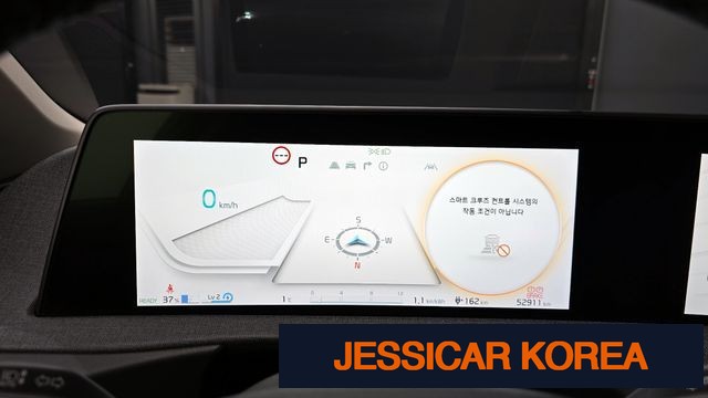 2022 Kia EV6 - Thumbnail 20