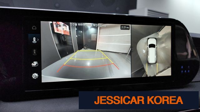 2023 Hyundai The New Palisade - Thumbnail 5
