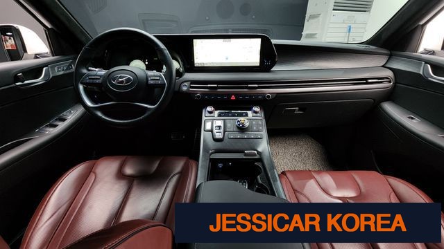 2023 Hyundai The New Palisade - Thumbnail 6
