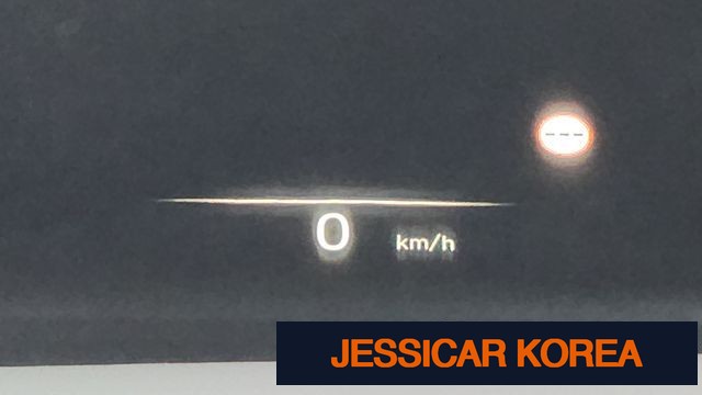 2023 Hyundai The New Palisade - Thumbnail 19