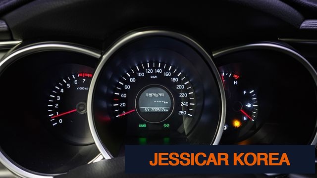 2015 Kia The New K5 - Thumbnail 2