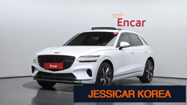 2023 Genesis GV70 - Thumbnail 13