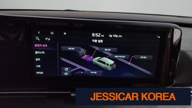 2022 Kia Carnival 4th Gen - Thumbnail 20