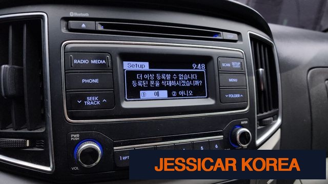 2016 Hyundai Grand Starex - Thumbnail 6