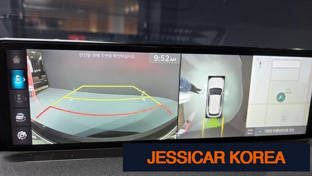 2023 Genesis GV70 - Thumbnail 4