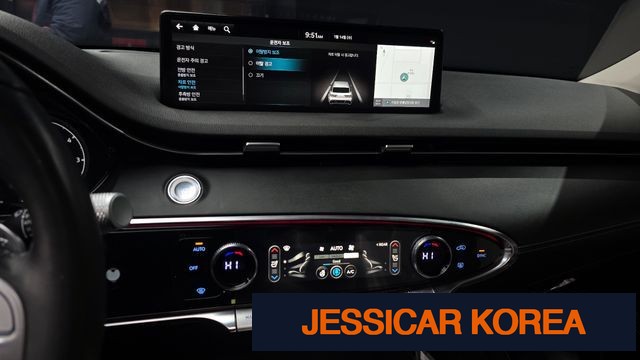 2023 Genesis GV70 - Thumbnail 14
