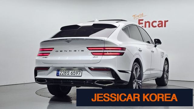 2024 Genesis GV80 Coupe - Thumbnail 3