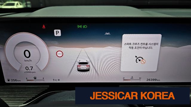 2024 Genesis GV80 Coupe - Thumbnail 9