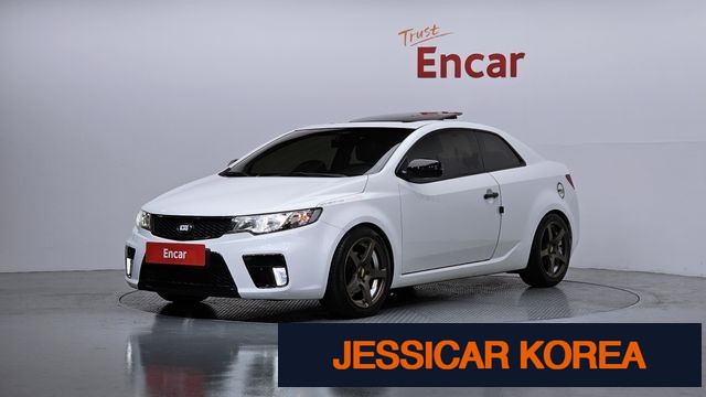 2013 Kia Forte Coupe - Thumbnail 17