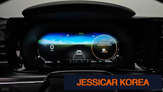 2023 Kia K5 Hybrid 3rd Generation - Thumbnail 3