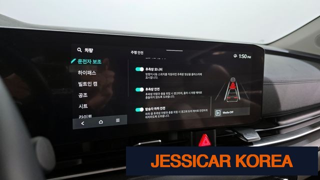 2024 Kia The New Carnival 4th generation - Thumbnail 8