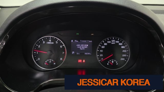 2022 Kia Seltos - Thumbnail 7