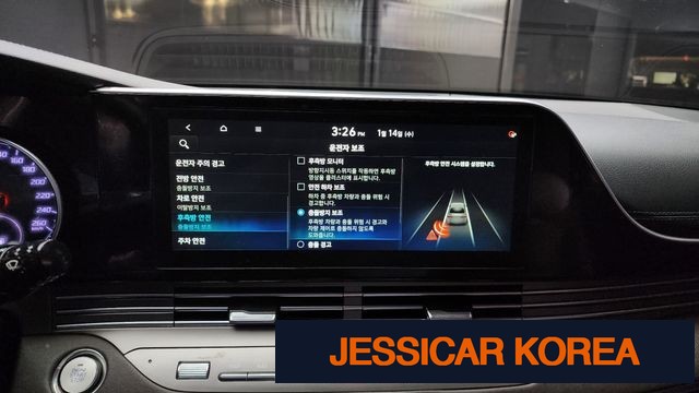2020 Hyundai The New Grandeur IG - Thumbnail 18