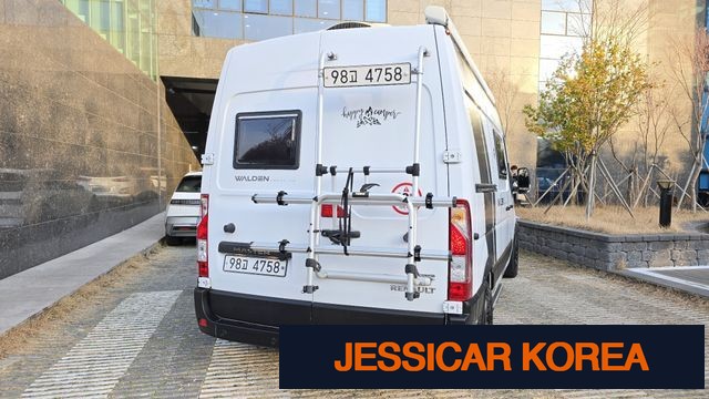 2020 Renault Korea master - Thumbnail 13