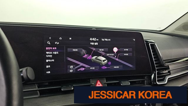 2022 Kia Sportage 5th Gen - Thumbnail 14