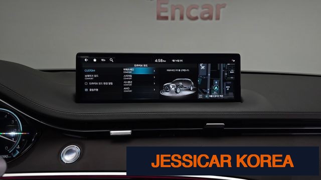 2024 Genesis GV70 - Thumbnail 4