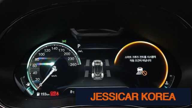 2024 Genesis GV70 - Thumbnail 8