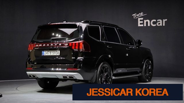 2023 Kia Mojave the Master - Thumbnail 5