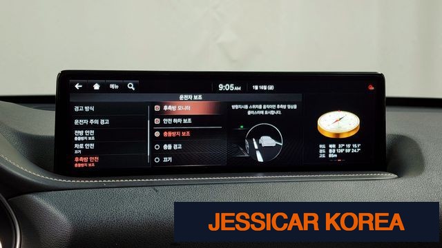 2020 Genesis GV80 - Thumbnail 17
