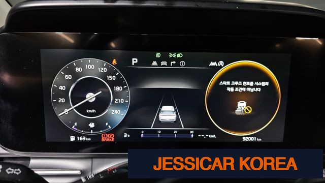 2021 Kia Carnival 4th Gen - Thumbnail 13