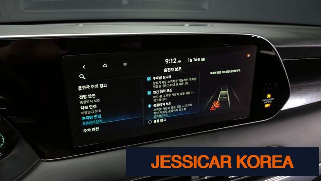 2021 Hyundai Palisade - Thumbnail 12