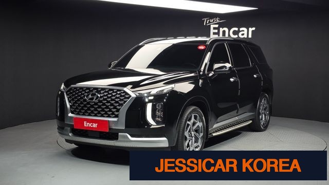 2021 Hyundai Palisade - Thumbnail 14