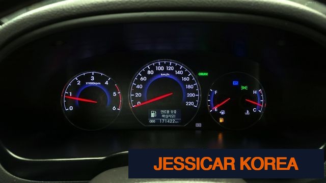 2012 Hyundai Santa Fe CM - Thumbnail 2
