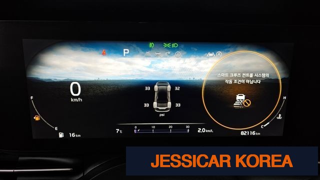 2022 Kia Carnival 4th Gen - Thumbnail 18
