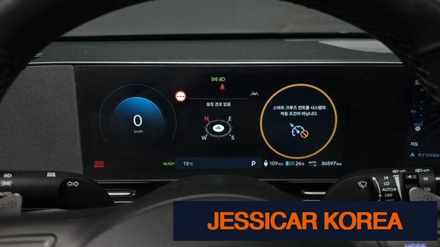 2023 Hyundai Kona Electric (SX2) - Thumbnail 8