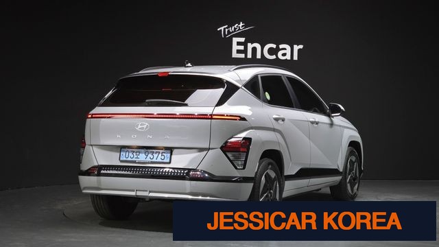 2023 Hyundai Kona Electric (SX2) - Thumbnail 11