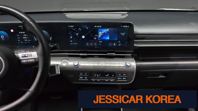 2023 Hyundai Kona Electric (SX2) - Thumbnail 20