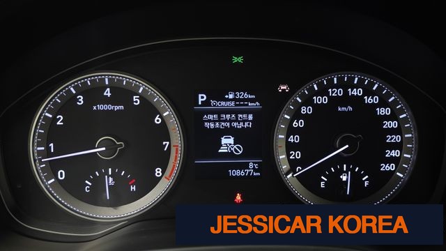 2017 Hyundai Grandeur IG - Thumbnail 7