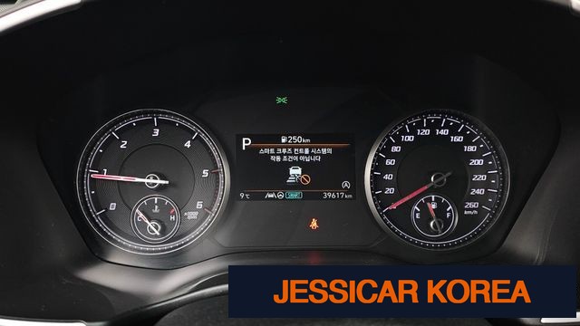 2021 Hyundai The New Santa Fe - Thumbnail 13