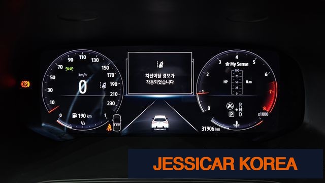 2020 Renault Korea capture - Thumbnail 4