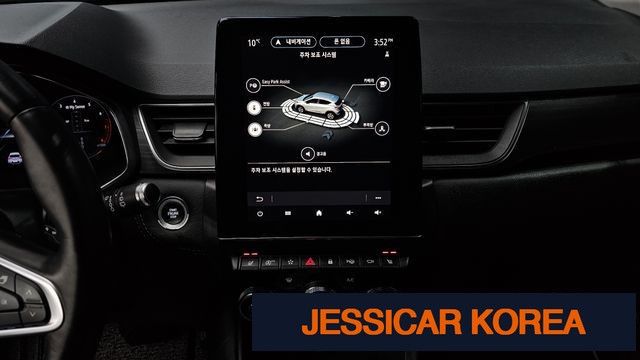 2020 Renault Korea capture - Thumbnail 14