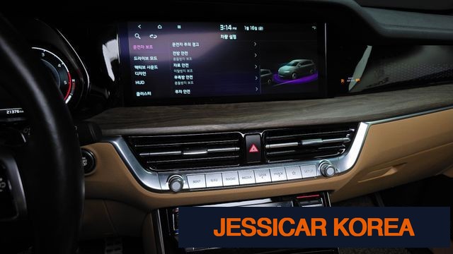 2021 Kia Mojave the Master - Thumbnail 3